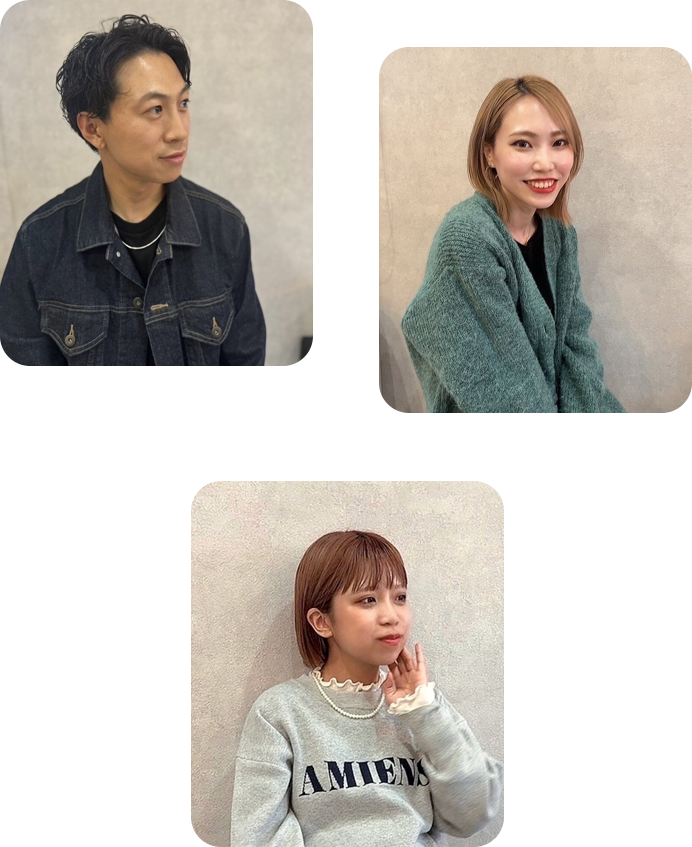 スタッフ紹介